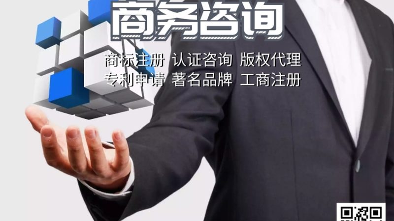 组织架构咨询：优势与隐形成本全解析