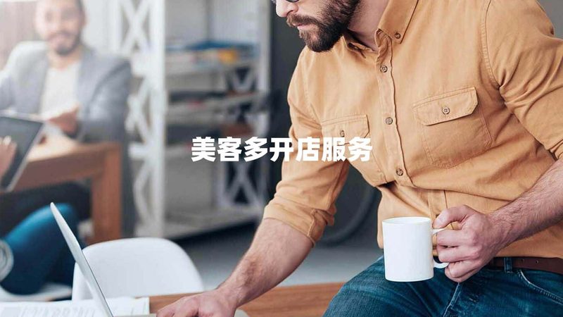 企业购并尽职调查：如何构建全面的风险防护网**