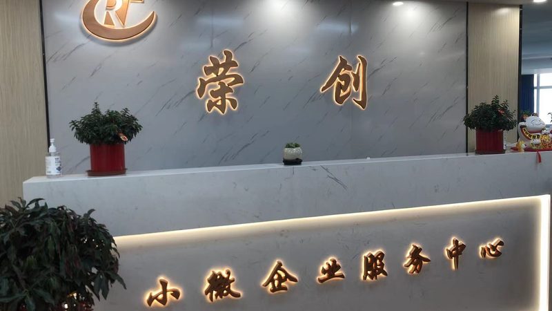 战略咨询不是算命，五步法让决策回归逻辑