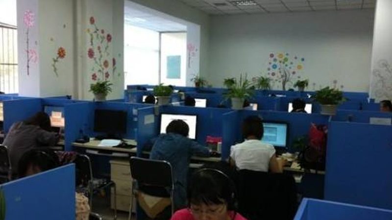 上市公司股权架构设计：规范与关键要素**