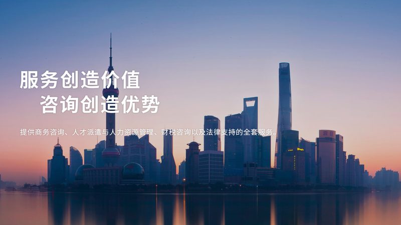 ISO 17025标准下尺寸检测方法解析