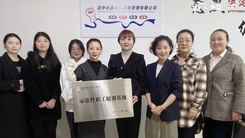 ISO17025认证在上海经销商中的实际价值