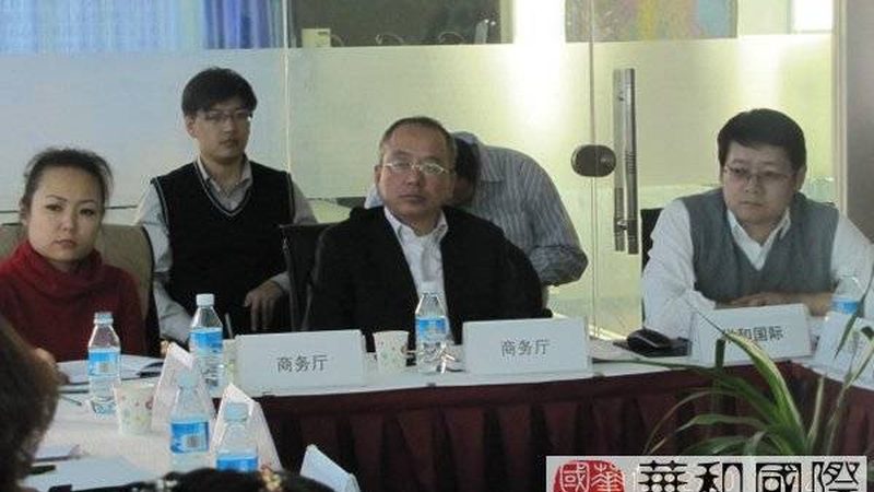 北京流程优化咨询公司规模：揭秘企业效率提升的关键